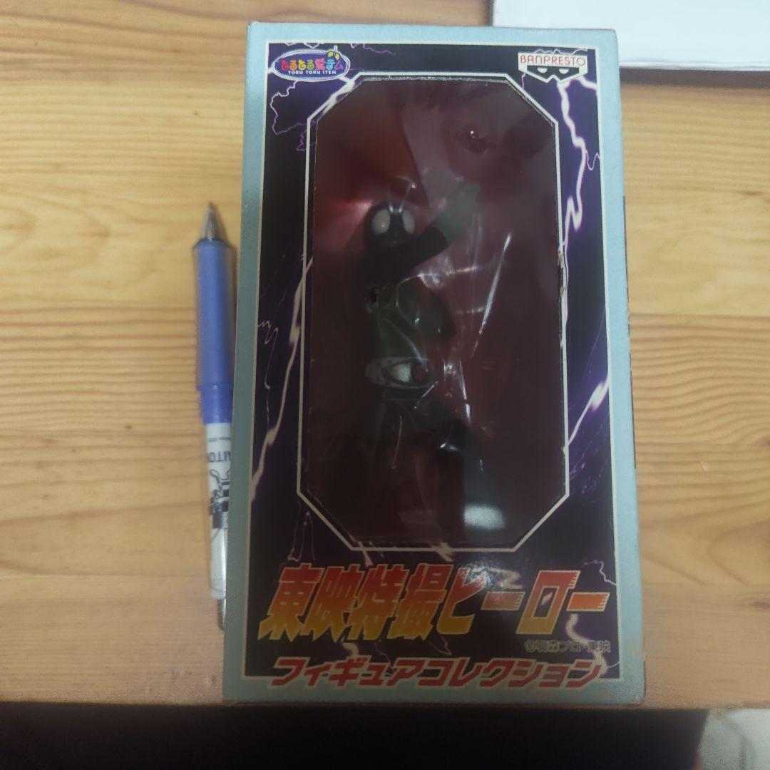 非売品　東映特撮ヒーロー　フィギュア