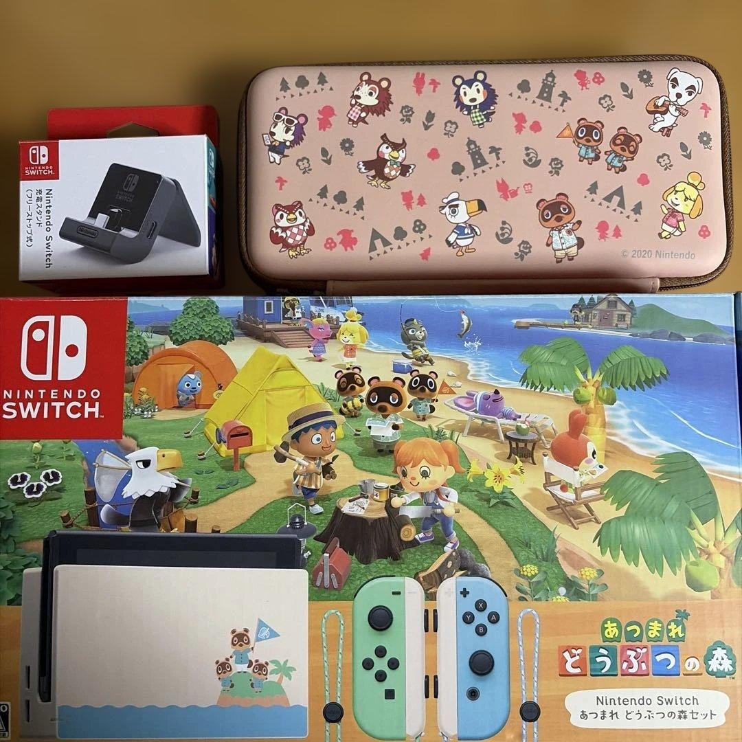 任天堂 nintendo switch あつまれどうぶつの森セット マイニンテンドーストア、「Nintendo Switch あつ森セット」第2回抽選