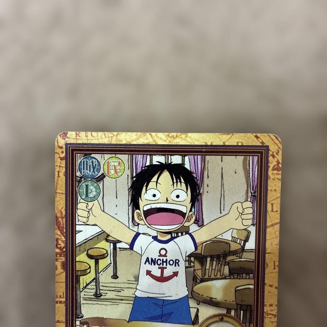 ワンピースカードダスハイパーバトル ルフィC04 - メルカリ