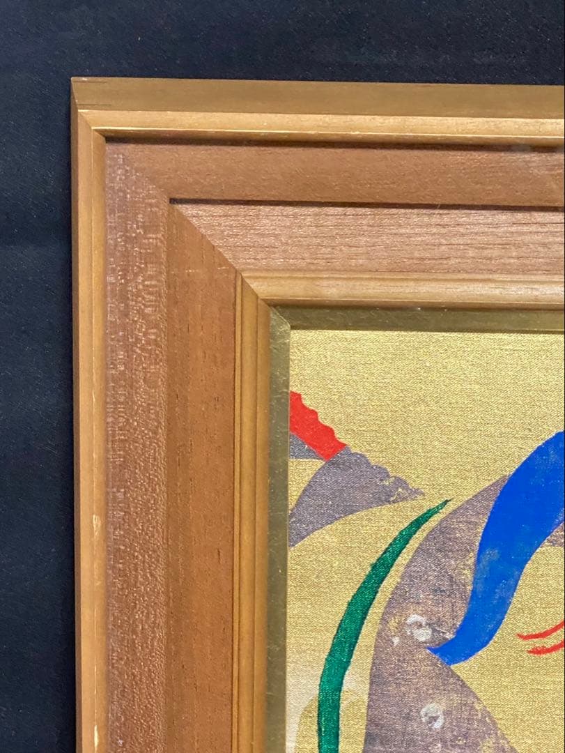 上原信義 手書京友禅 染織作家 美術名鑑掲載 大阪出身 額縁 額装 絵画