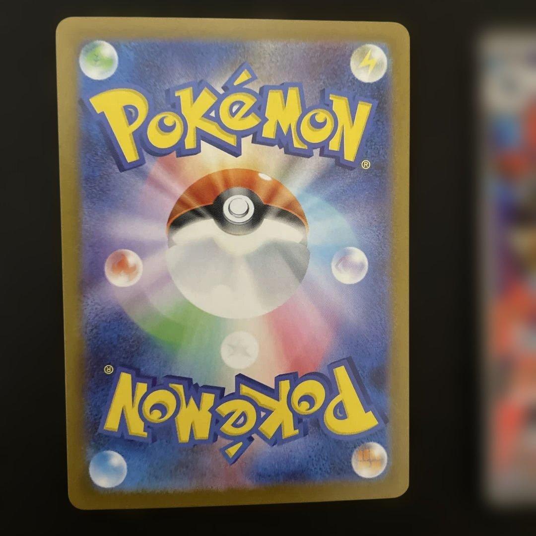 ポケモンカード リオル ar メガルカリオex sar 2枚セット - メルカリ