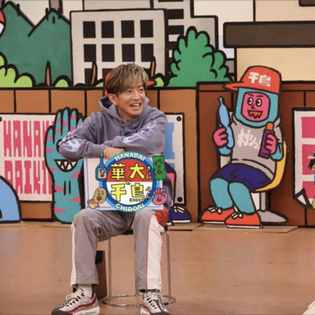 キムタク着用極美品ナイキエアマックス95DQ9016-001 、27cm - メルカリ