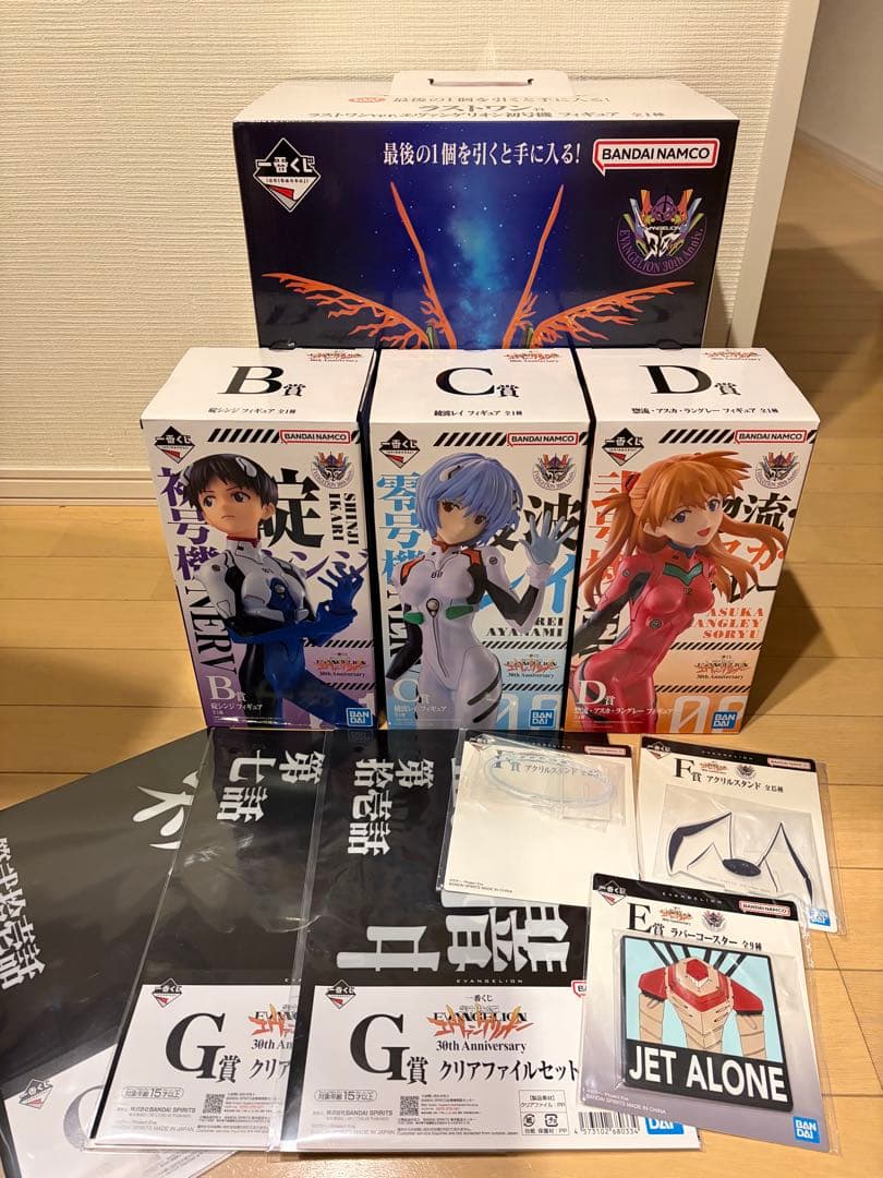 一番くじ　新世紀エヴァンゲリオン30th Anniversary セット販売 一番くじ 新世紀エヴァンゲリオン 30th Anniversary 未開封くじ券
