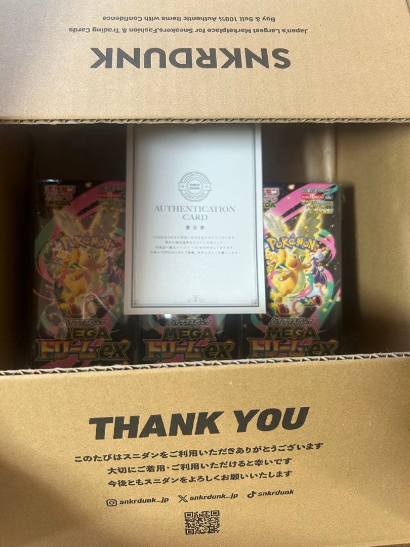 ポケモンカードゲーム MEGAドリームex 6BOXシュリンクなし、封入率一致