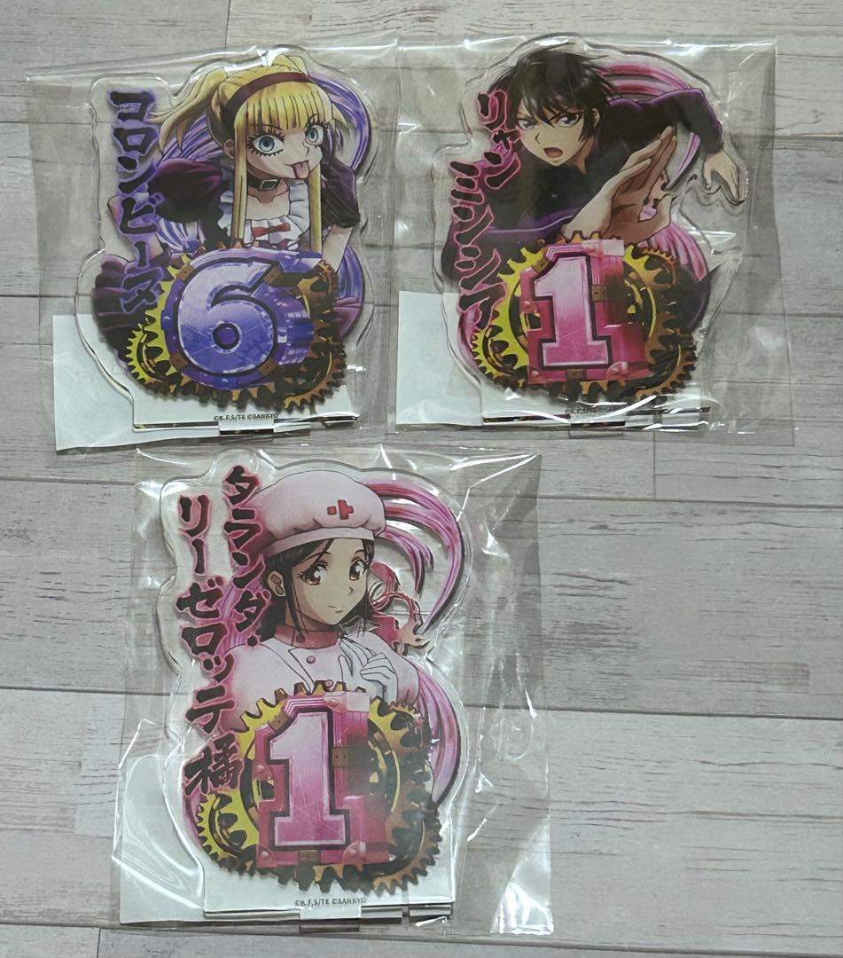 からくりサーカス くじコレ B賞 アクリルスタンド 3個セット - メルカリ