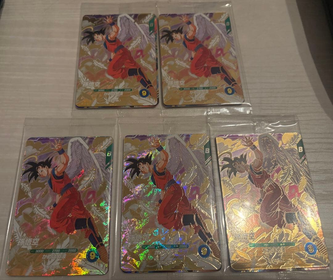 ドラゴンボールスーパーダイバーズ店頭配布キャンペーン 天使悟空