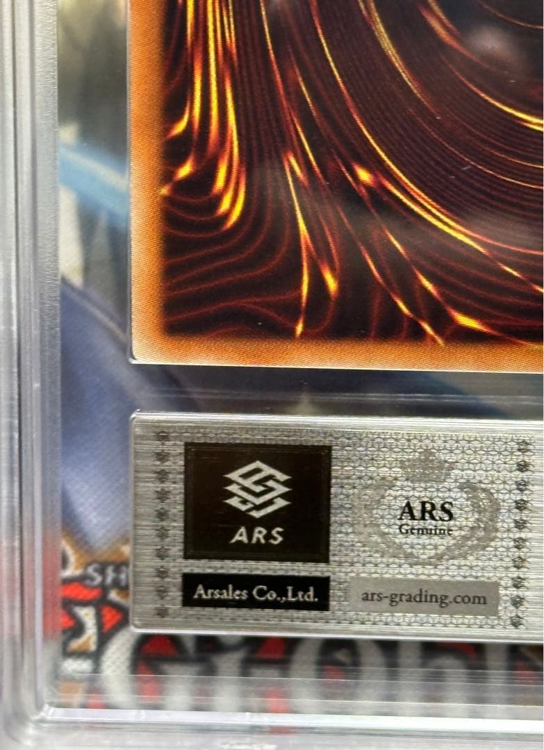 ARS10】ブラックマジシャンガール WCS2017 ホロ - メルカリ