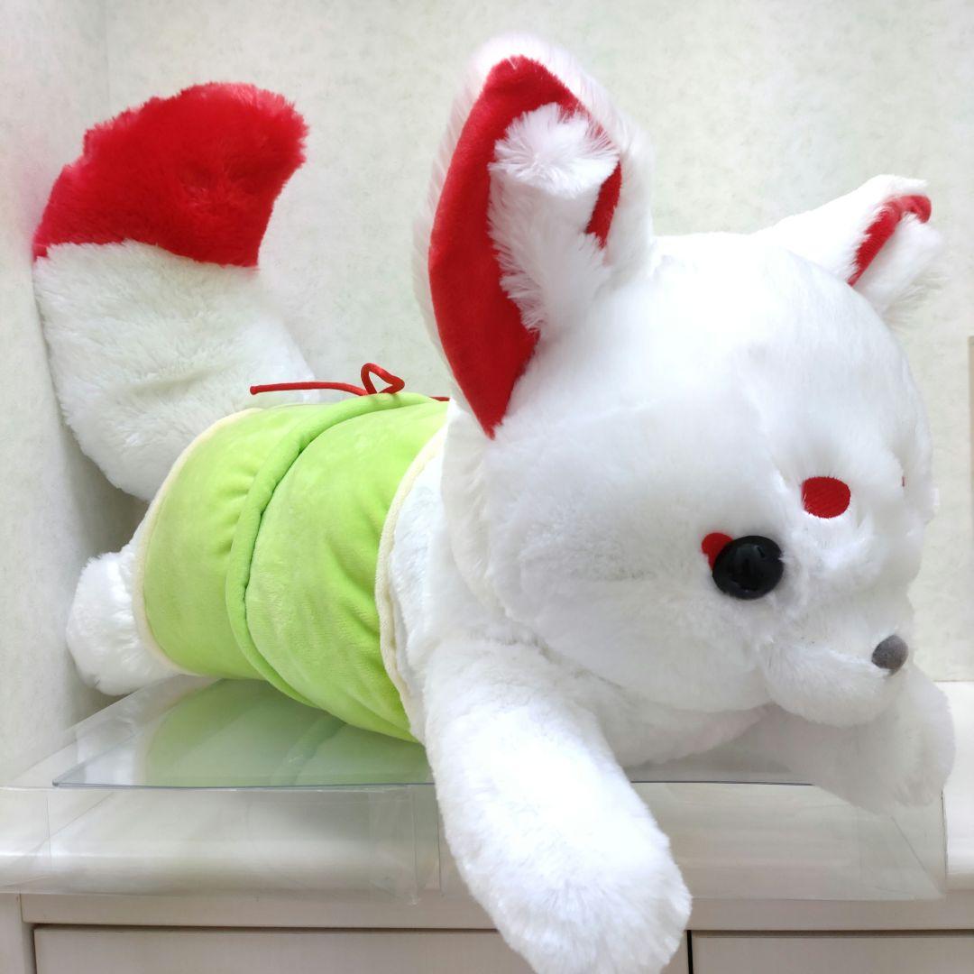 2種 ちょこんと管キツネ タイトー限定 超ウルトラBIG ぬいぐるみ