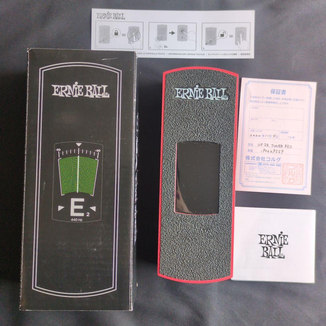 ギター Ernie Ball VP JR Tuner RED