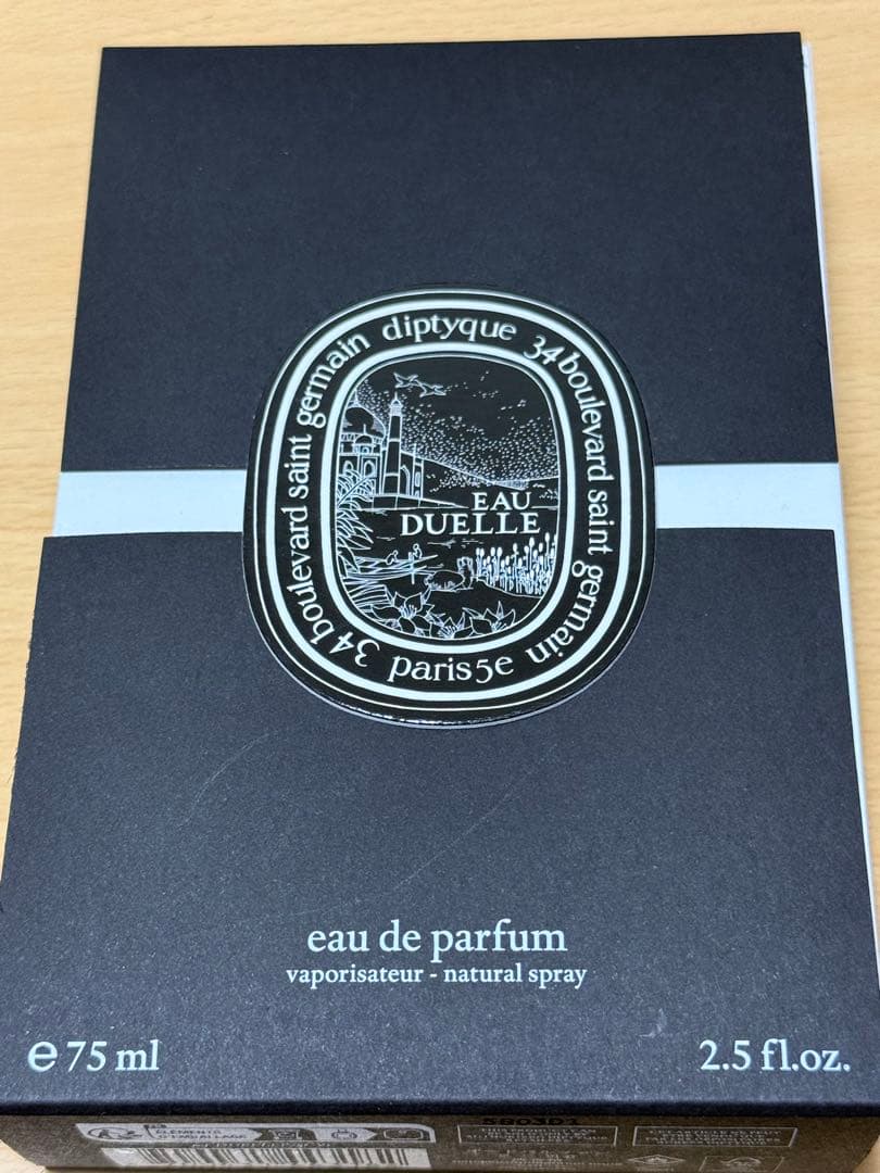 ディプティック★オードパルファン オー デュエル 75ml★