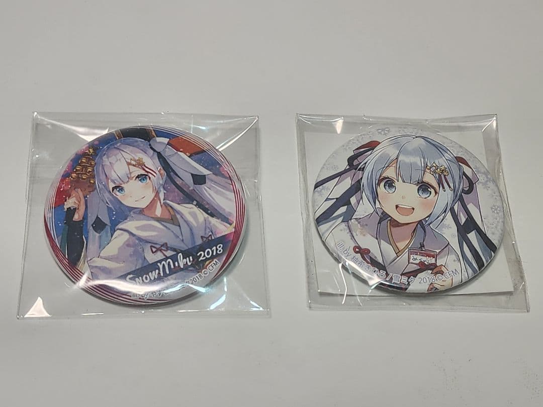 MIKU 雪ミク 2018 缶バッジ 2個セット