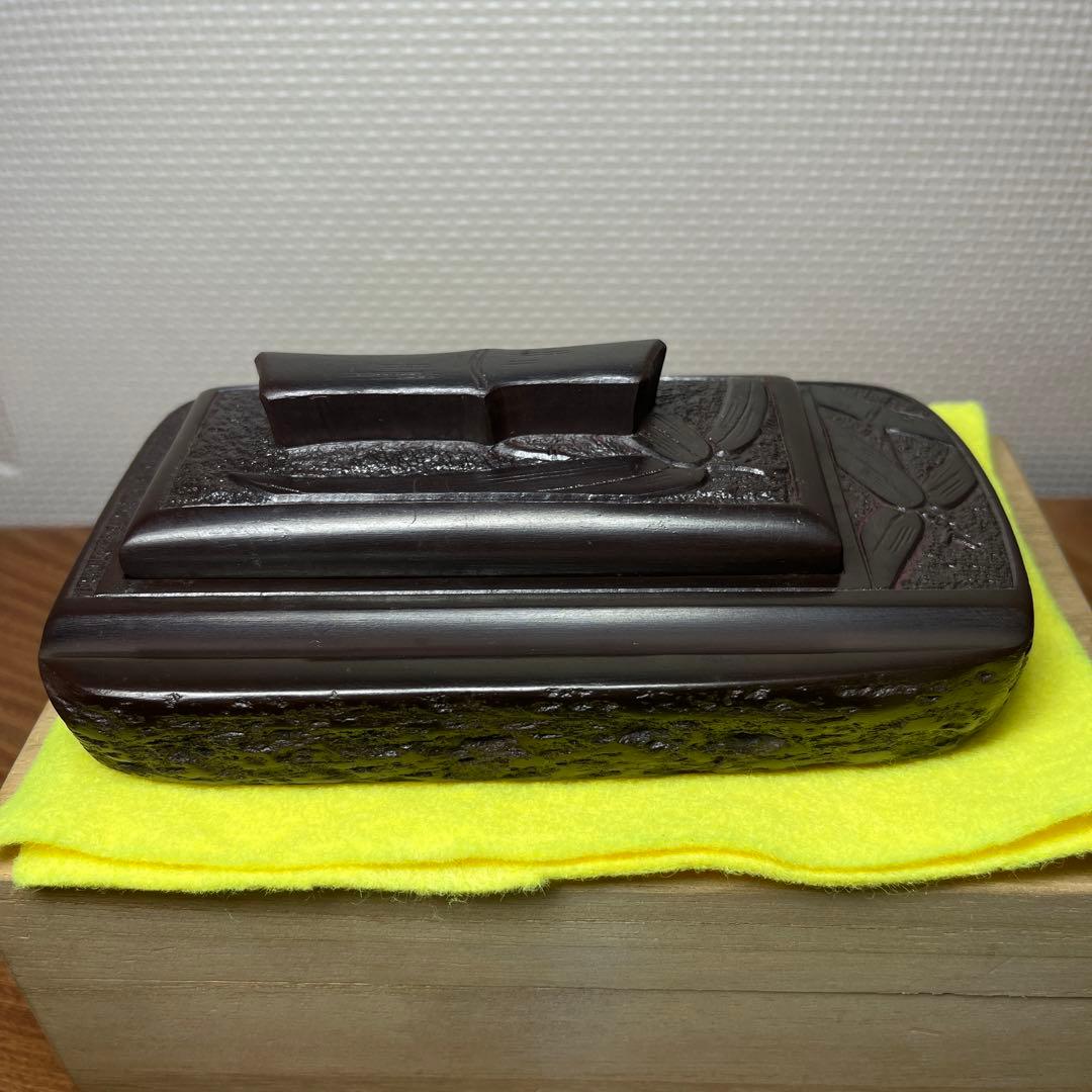 ⭕️赤間硯 新品美品 縄田宝泉 石蓋付き彫刻入硯 縄田製硯所 墨持ち