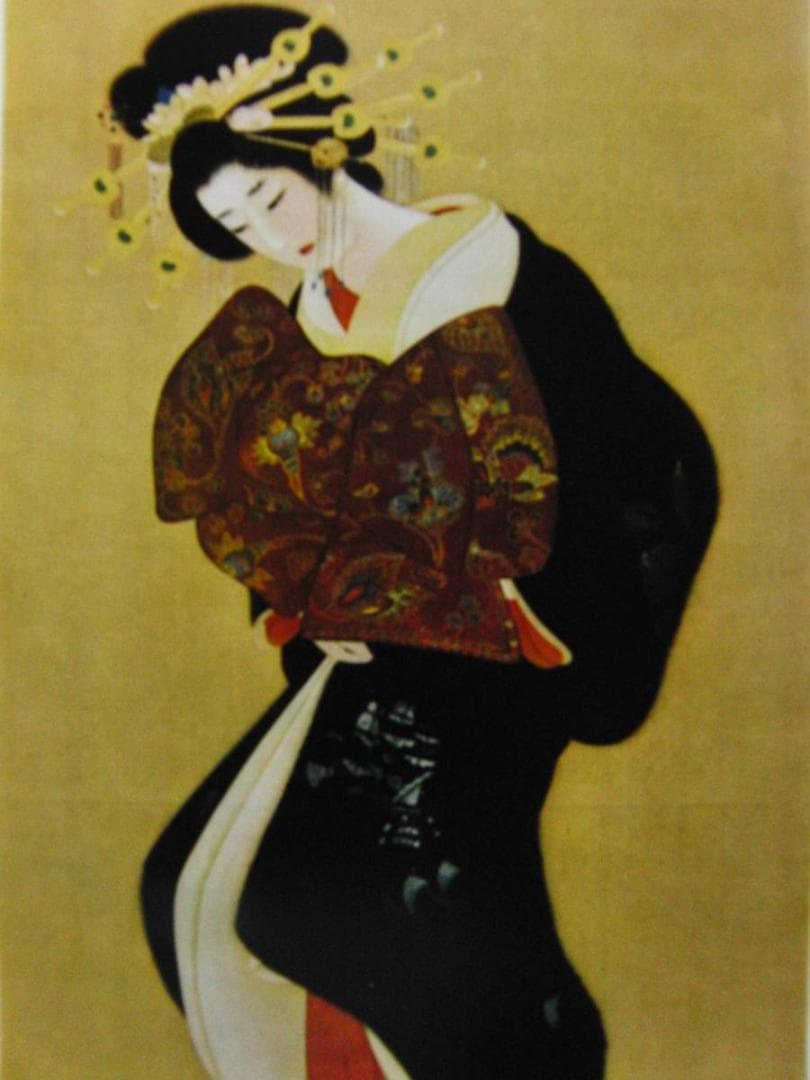 鏑木　清方【ためさるゝ日】、年代物、希少画集画、状態良好