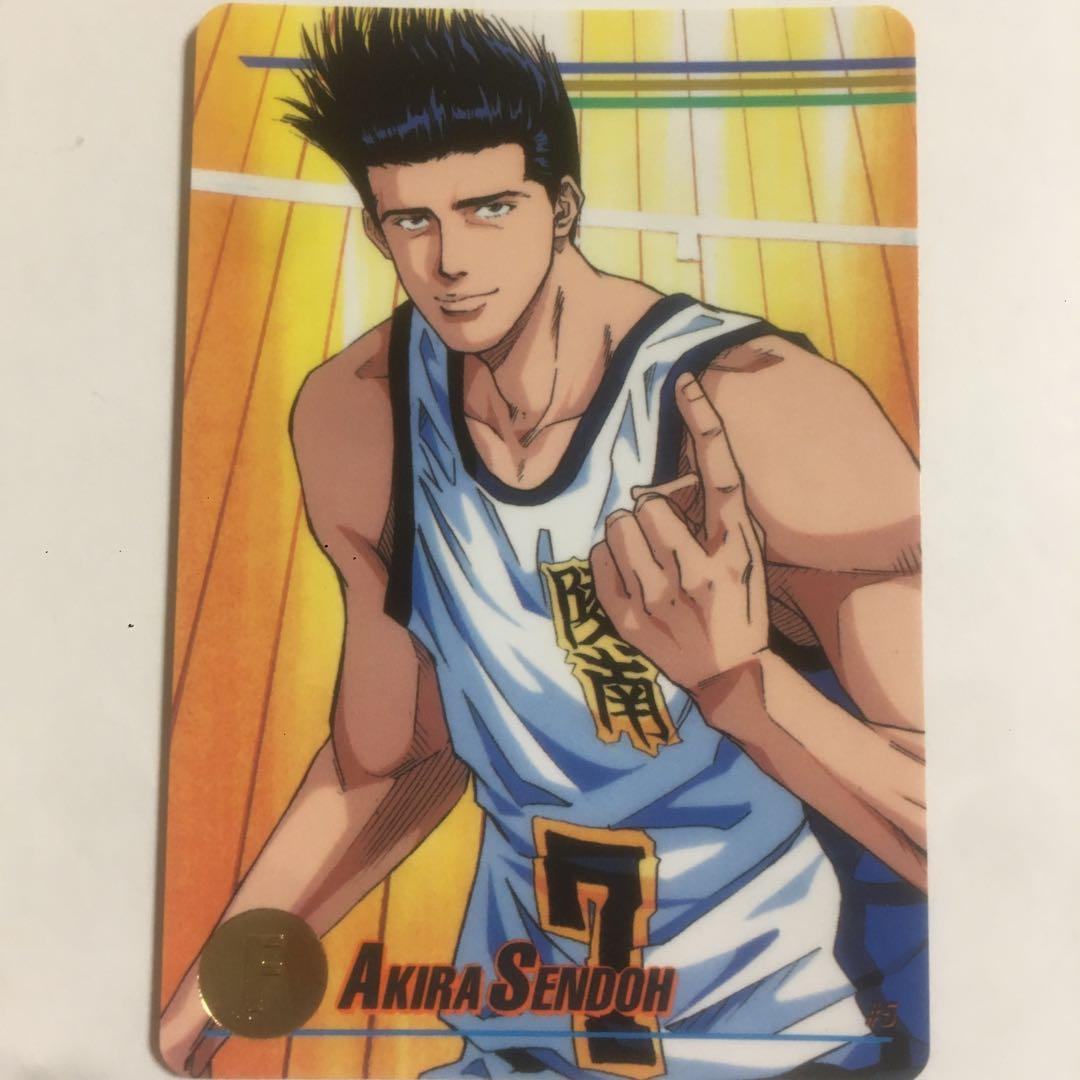 スラムダンク 仙道彰 カード レトロ 仙道 陵南 - メルカリ