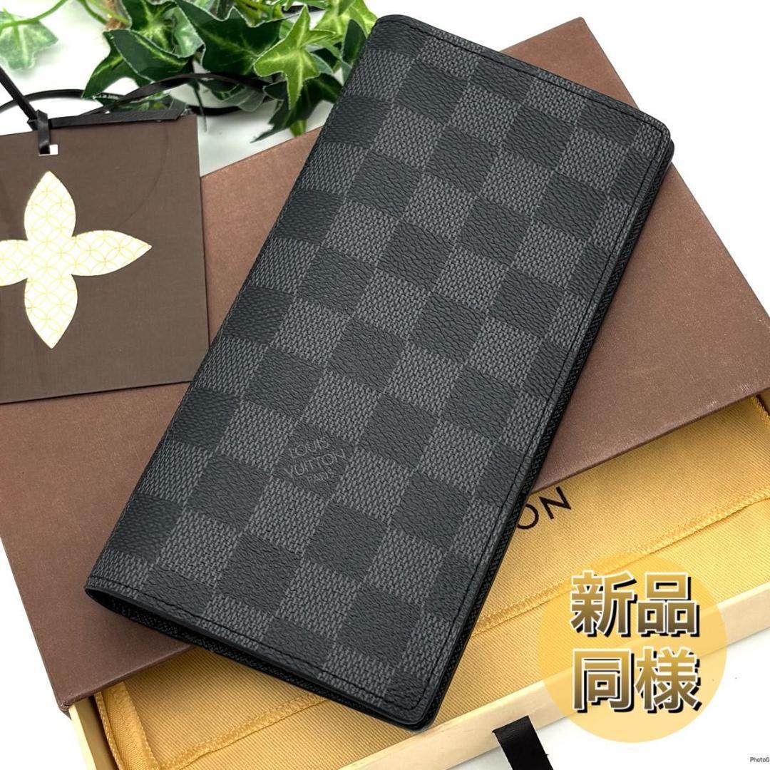 【未使用級】ルイヴィトン ダミエグラフィット ブラザ 二つ折り 長財布 ブラック ルイ ヴィトン Louis Vuitton 財布 LOUIS VUITTON 長財布 ダミエ 財布