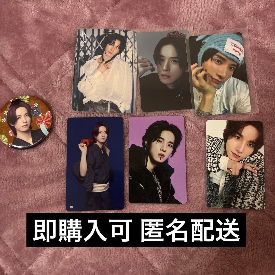 JO1 佐藤景瑚 トレカ6枚＆缶バッチ - メルカリ