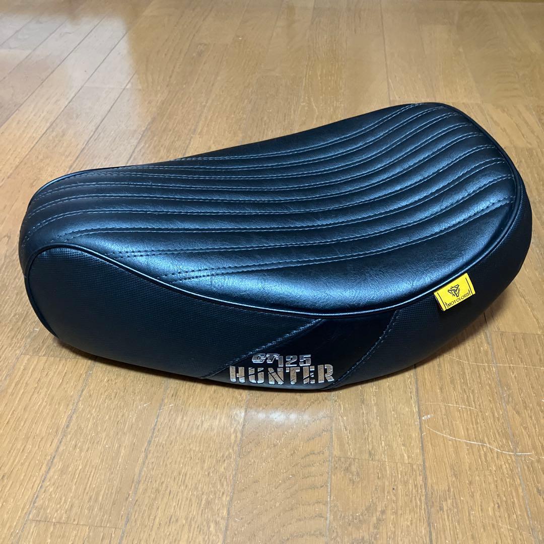 MotolordD ホンダ ハンターカブCT125 交換用シート