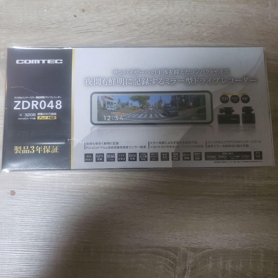 COMTEC ZDR048 ドライブレコーダー 32GB