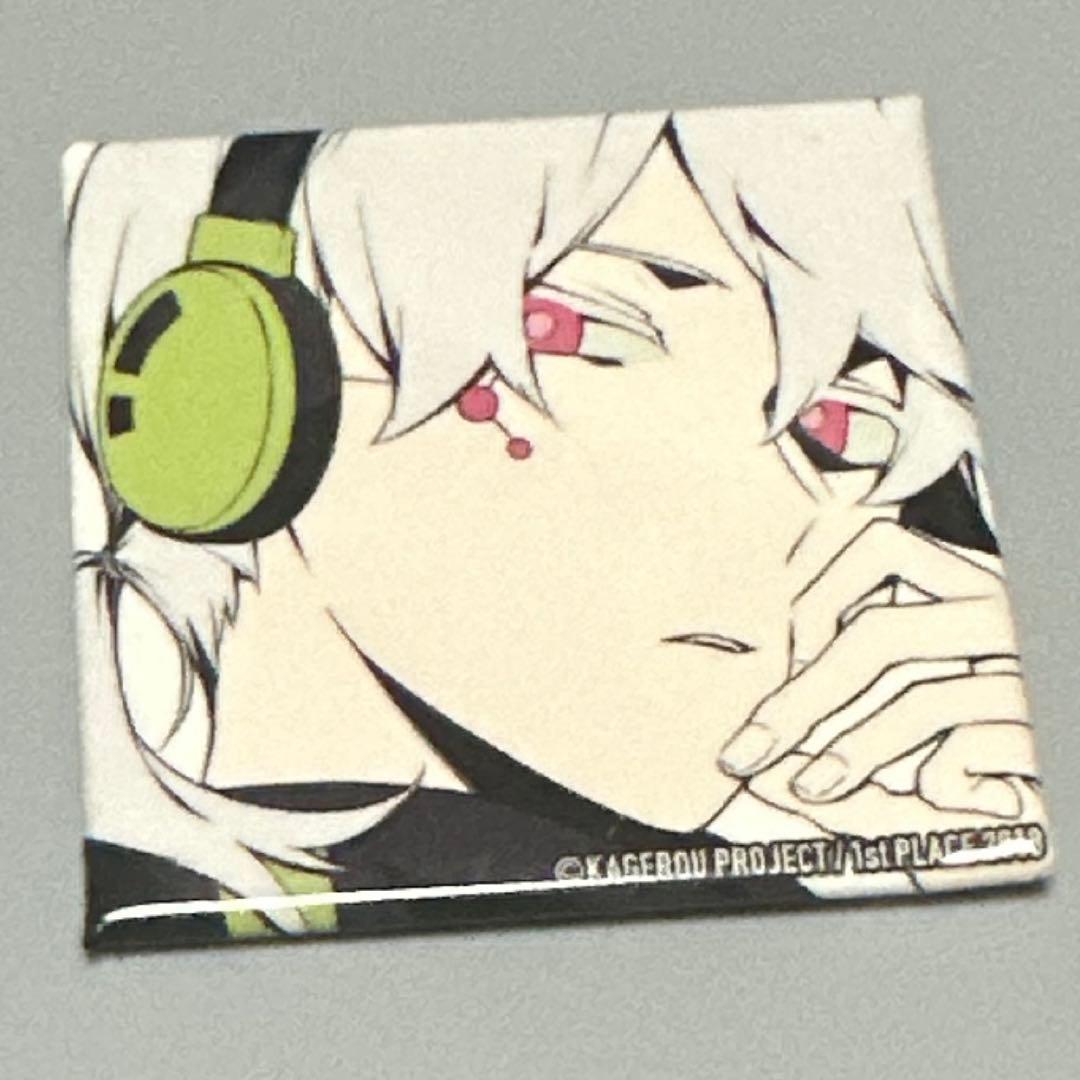 コノハ スクエア缶バッジ カゲロウプロジェクト カゲプロ - メルカリ