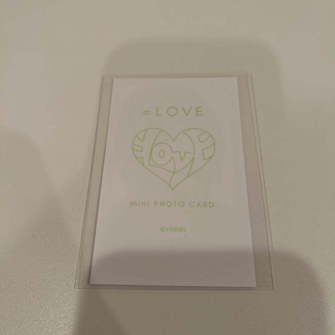 LOVE 野口衣織 ミニフォトカード 2025 Vol.10 - メルカリ