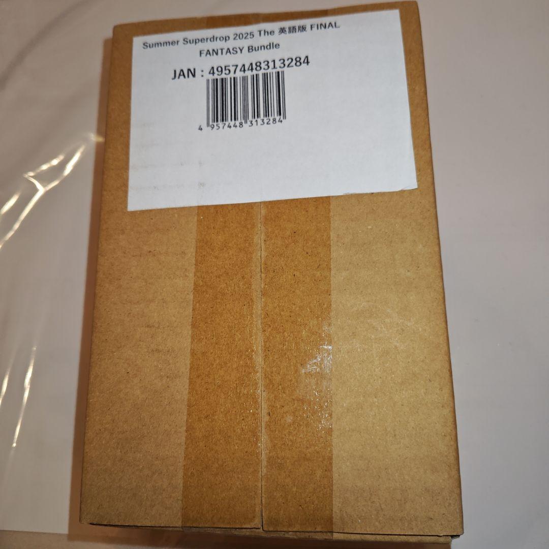 未開封 MTG Secret Lair x Final Fantasy 英語版 MTG Secret Lair x FINAL FANTASY Complete ENG FOIL SET Magic x FF