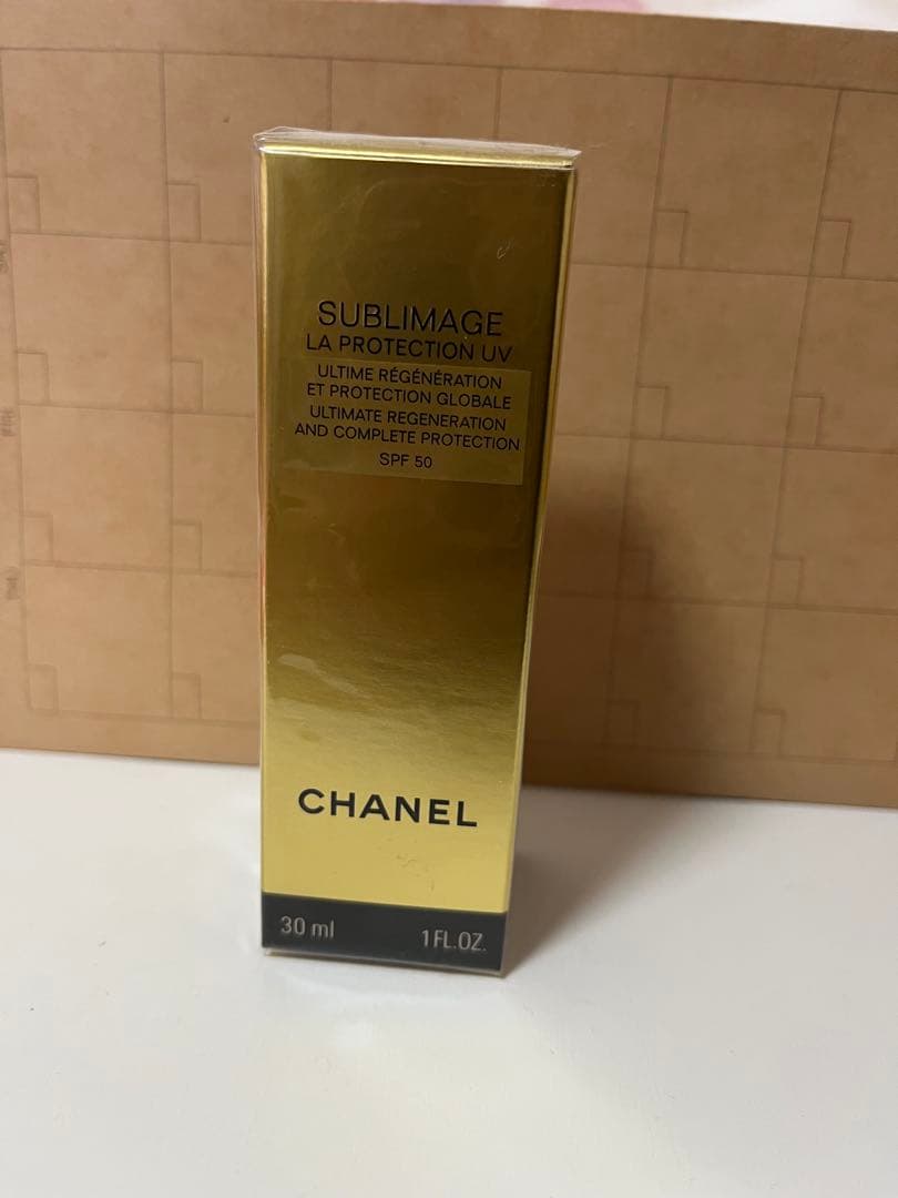 シャネル　サブリマージュ　ラ　プロテクシオン30ml SPF50
