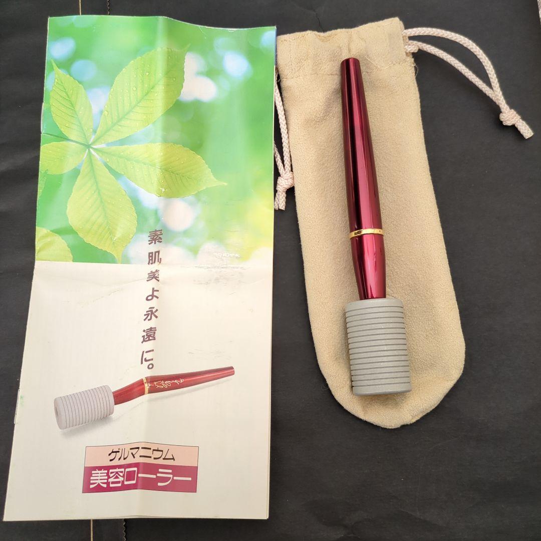 淡谷のり子 美顔ローラー ゲルマニウム 美容ローラー|mercariメルカリ