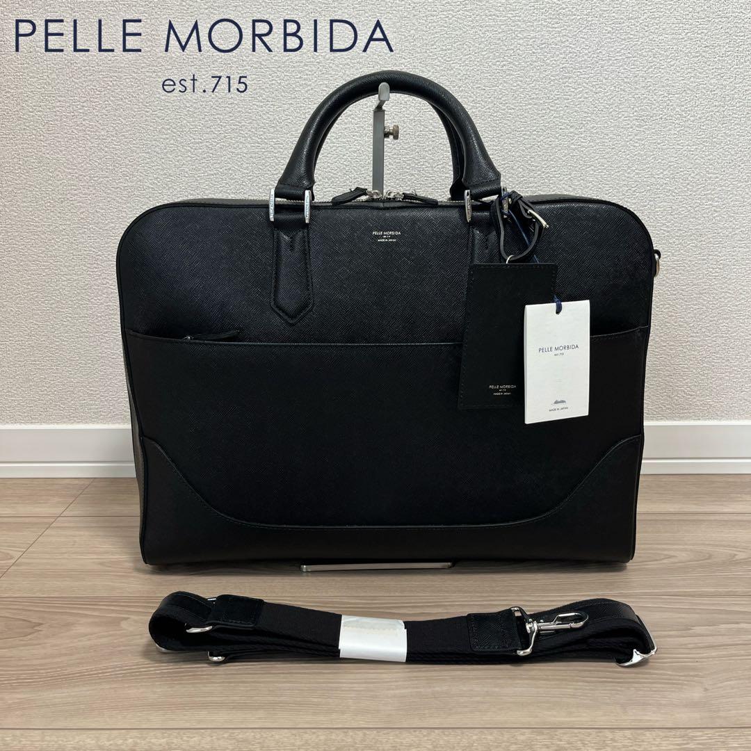 【新品タグ付】PELLE MORBIDA ビジネスバッグ ブラック 牛革