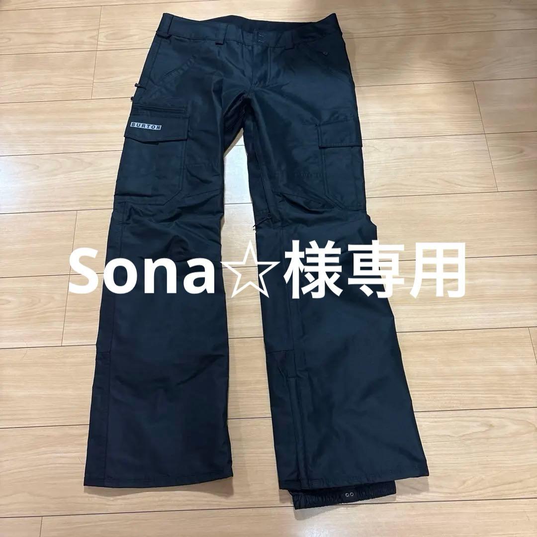スノーボード Burton Men's Cargo 2L Pants