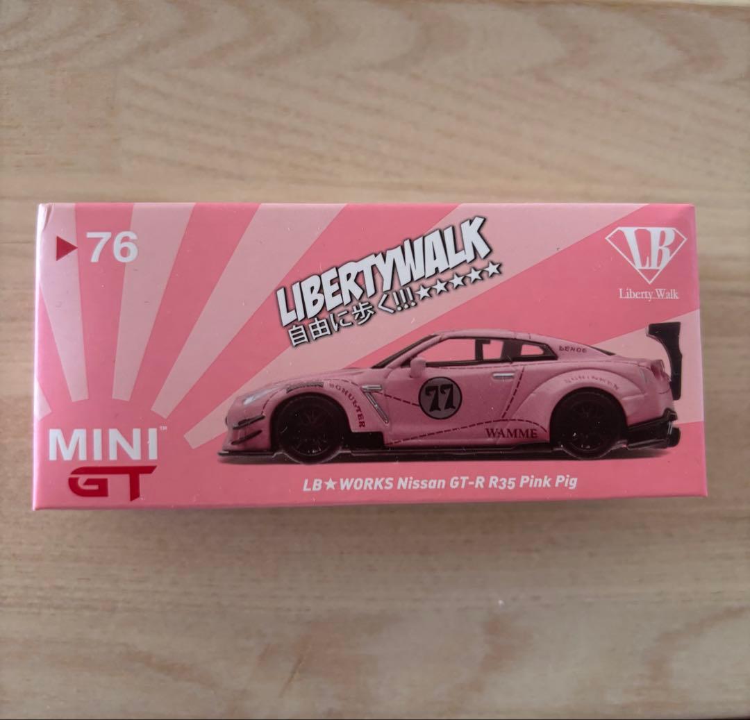 MINIGT LIBERTYWALK LB★WORKS GT-R PinkPig