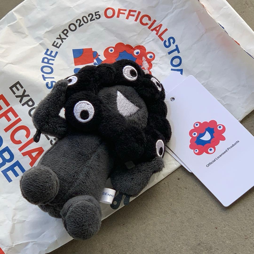 大阪関西万博 EXPO2025 黒ミャクミャク 黒 ぬいぐるみ座り キーホルダー