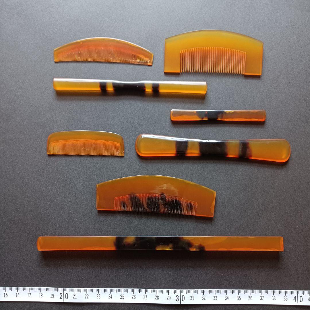 櫛 笄 ８点 明治時代 鼈甲