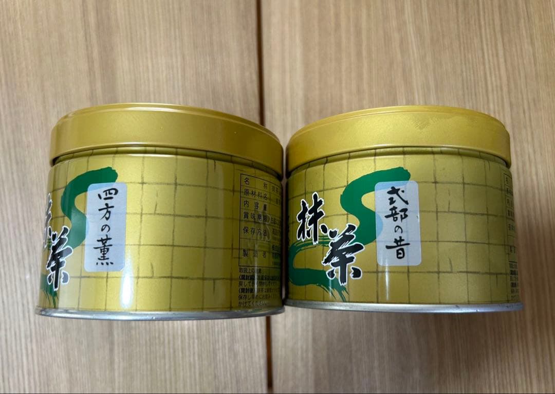 抹茶 山政小山園 式部の昔 & 四方の薫 150g Matcha Powder 楽天市場】【送料込価格】山政小山園 抹茶 式部の昔 30g缶入日本茶