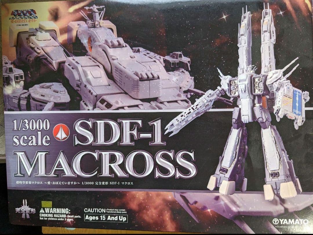 お値下げ可　ジャンク品 1/3000 完全変形 SDF-1 マクロス　やまと