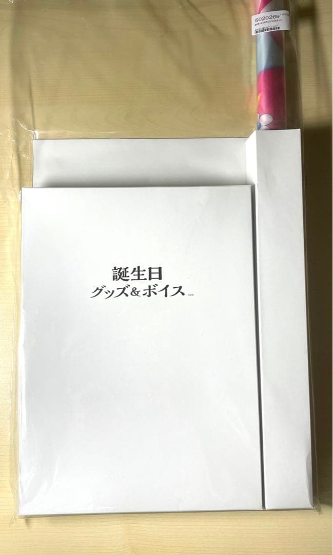 新品未開封】鈴原るる 2021年 誕生日グッズ - メルカリ