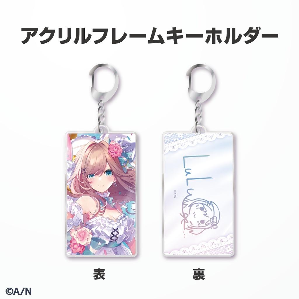 新品未開封】鈴原るる 2021年 誕生日グッズ - メルカリ