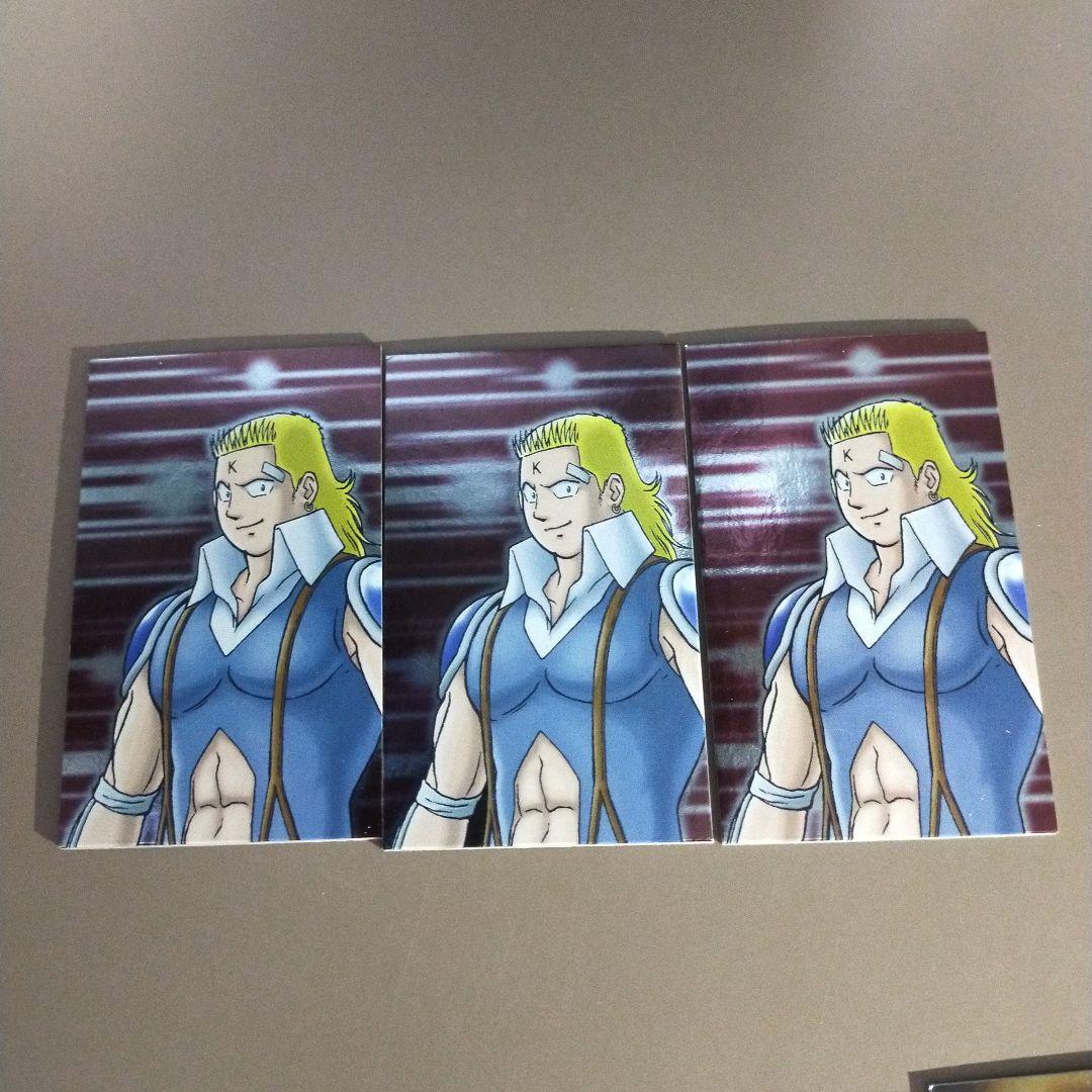 キン肉マン二世カード - メルカリ