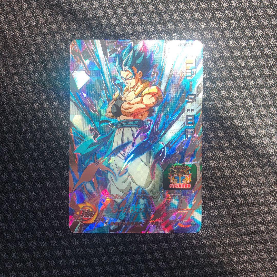 スーパードラゴンボールヒーローズ ゴジータ:BR 12th ANNIVERSARY SPECIAL SET カード紹介②ゴジータ：BR】 アタッカー
