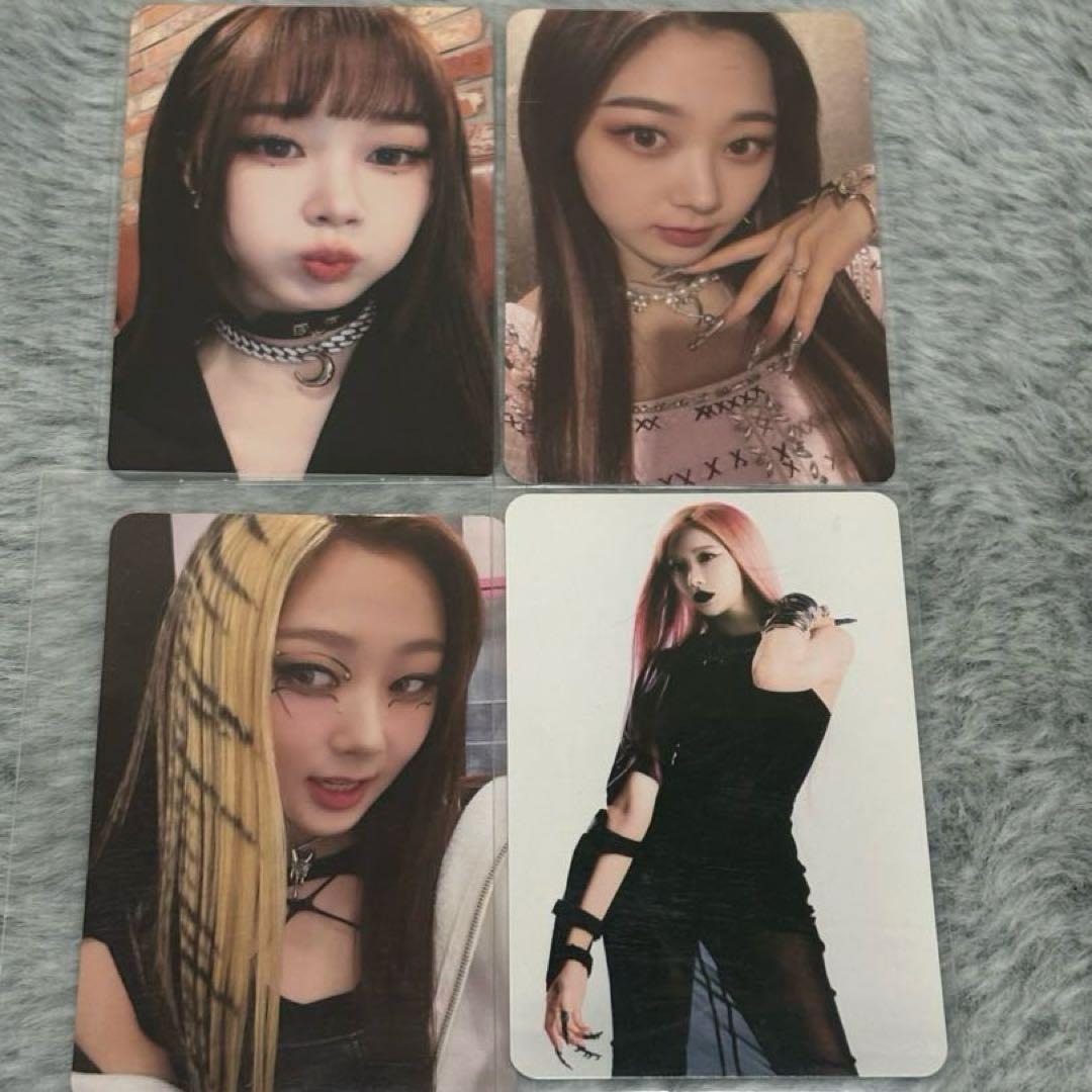 aespa ジゼル トレカ まとめ売り - メルカリ