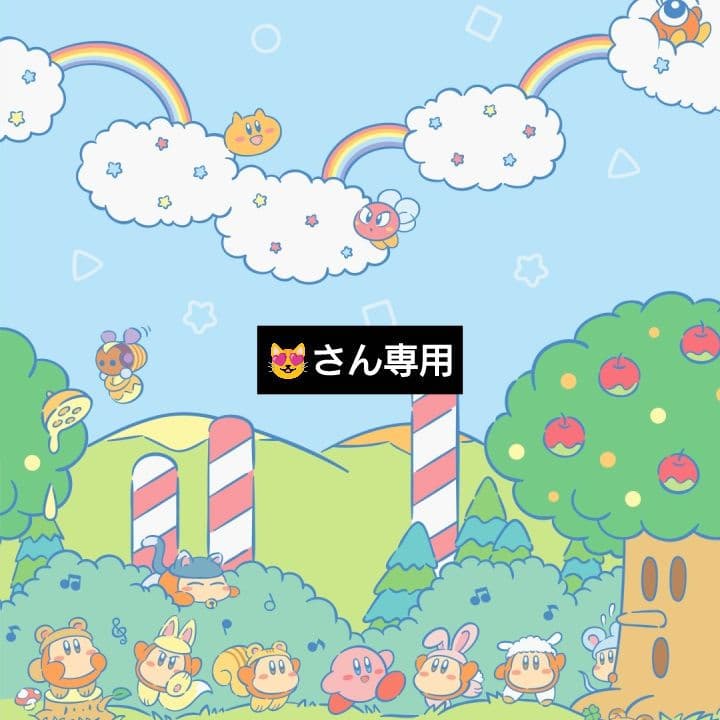 ねこさん専用 楽天市場】セトクラフト P23-0761 アロマキャット アロマキャンドル