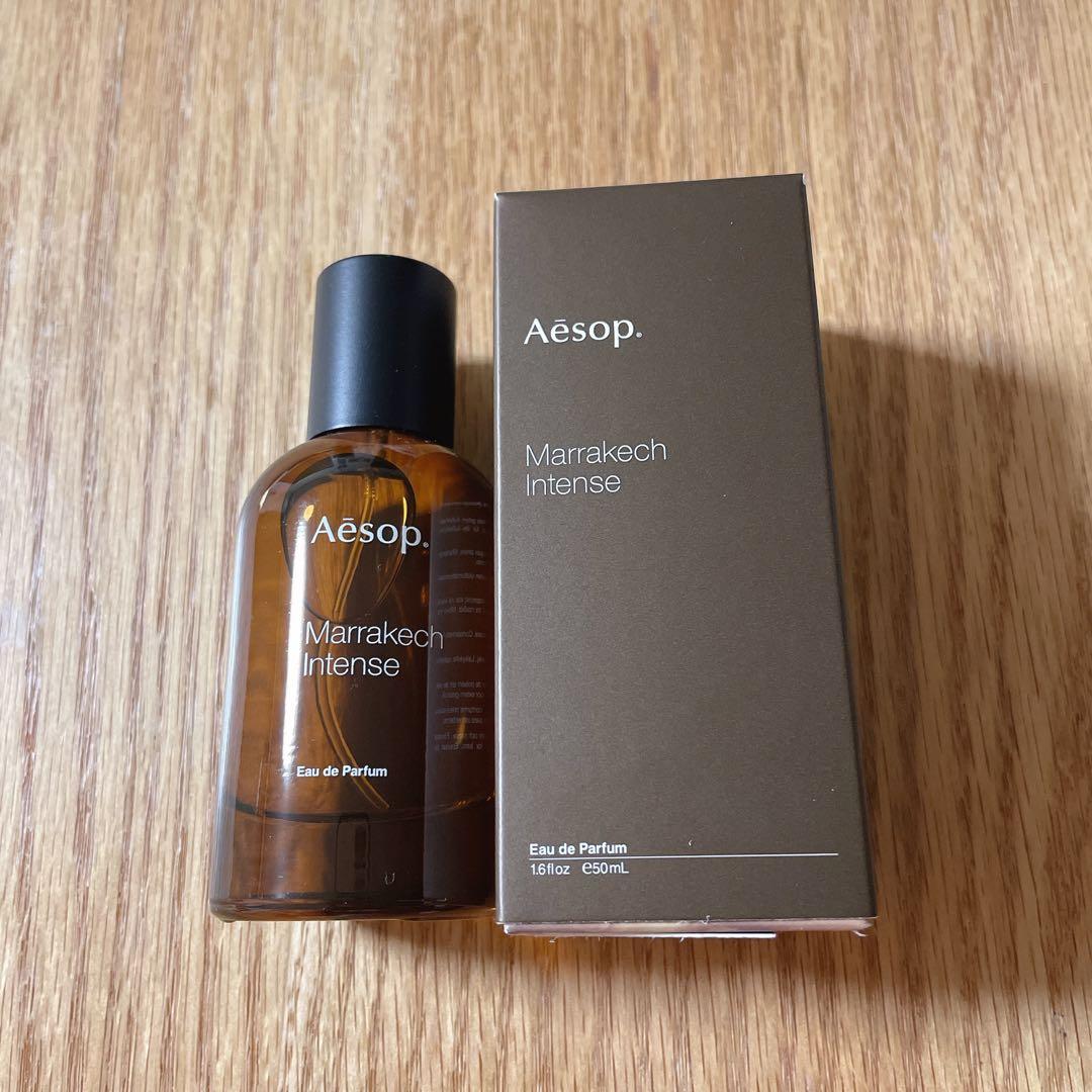Aesop イソップ マラケッシュ インテンス オードパルファム 50ml 新品