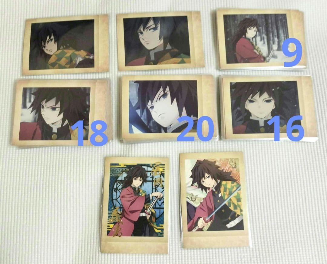 鬼滅の刃 冨岡 義勇 ぱしゃこれ - メルカリ