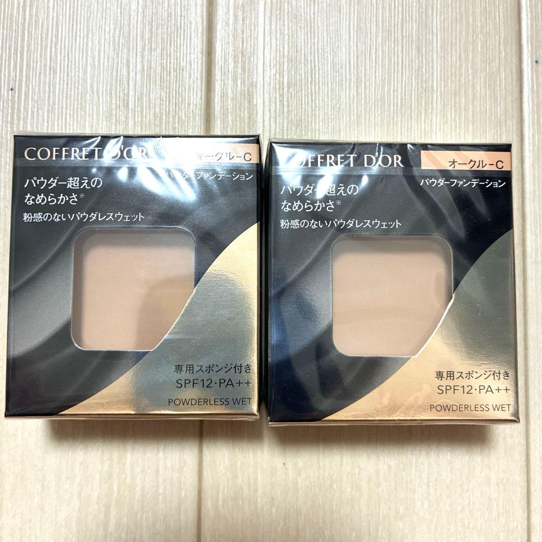 コフレドール パウダレスウェット オークルC ファンデーション 2個