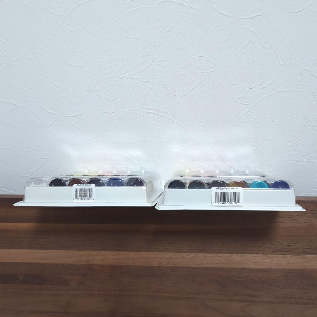 ドクターマーチン ピグメント 【基本色】＋【補助色】 - メルカリ