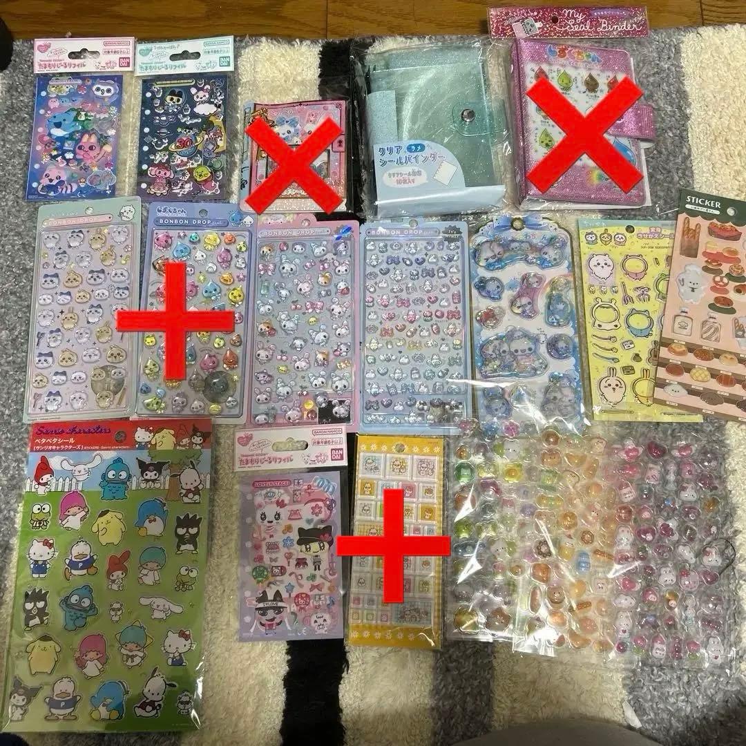 ボンボンドロップシール バインダー シール帳 ぷくぷくシール セット まとめ売り 楽天市場】【SNSで大人気&記念価格 50％OFF】ボンボンシール ドロップ