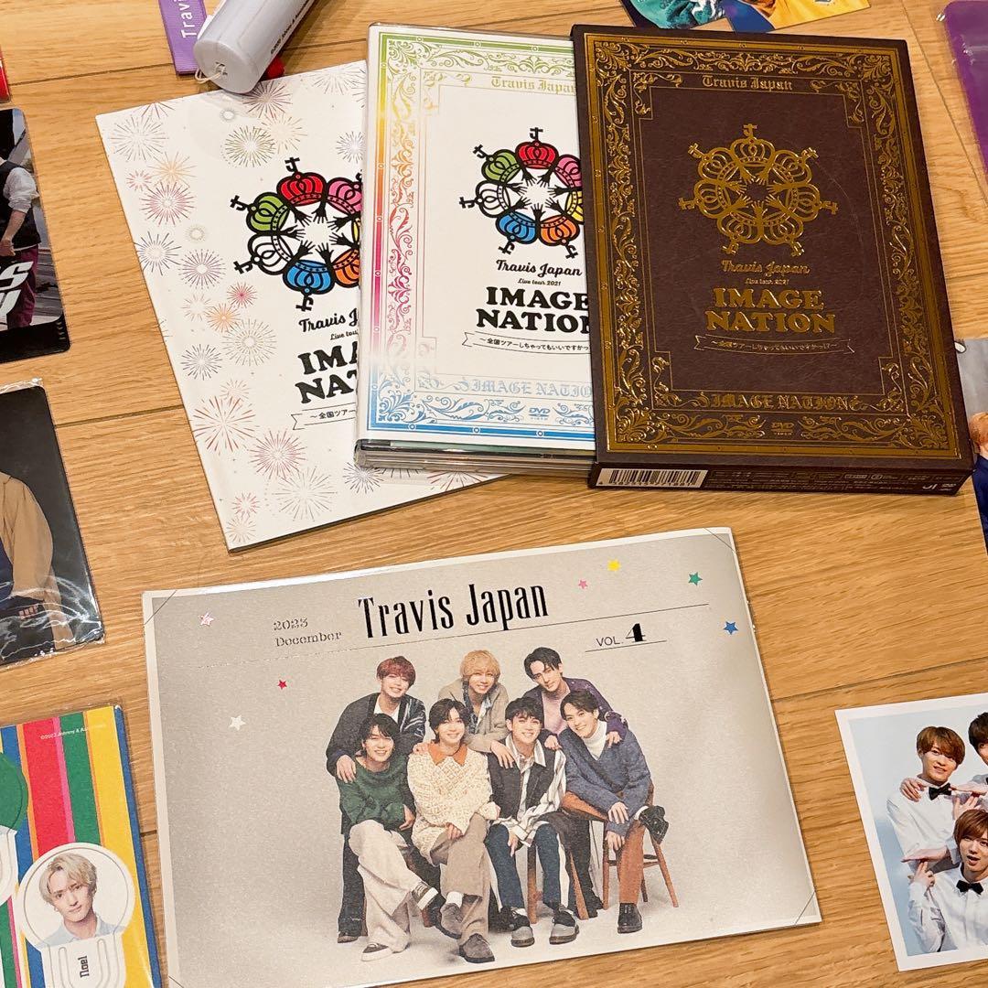 Travis Japan 公式グッズ まとめ売り - メルカリ