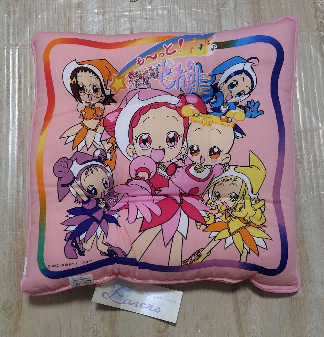 貴重 当時物【新品】も〜っと！おジャ魔女どれみ 学童クッション