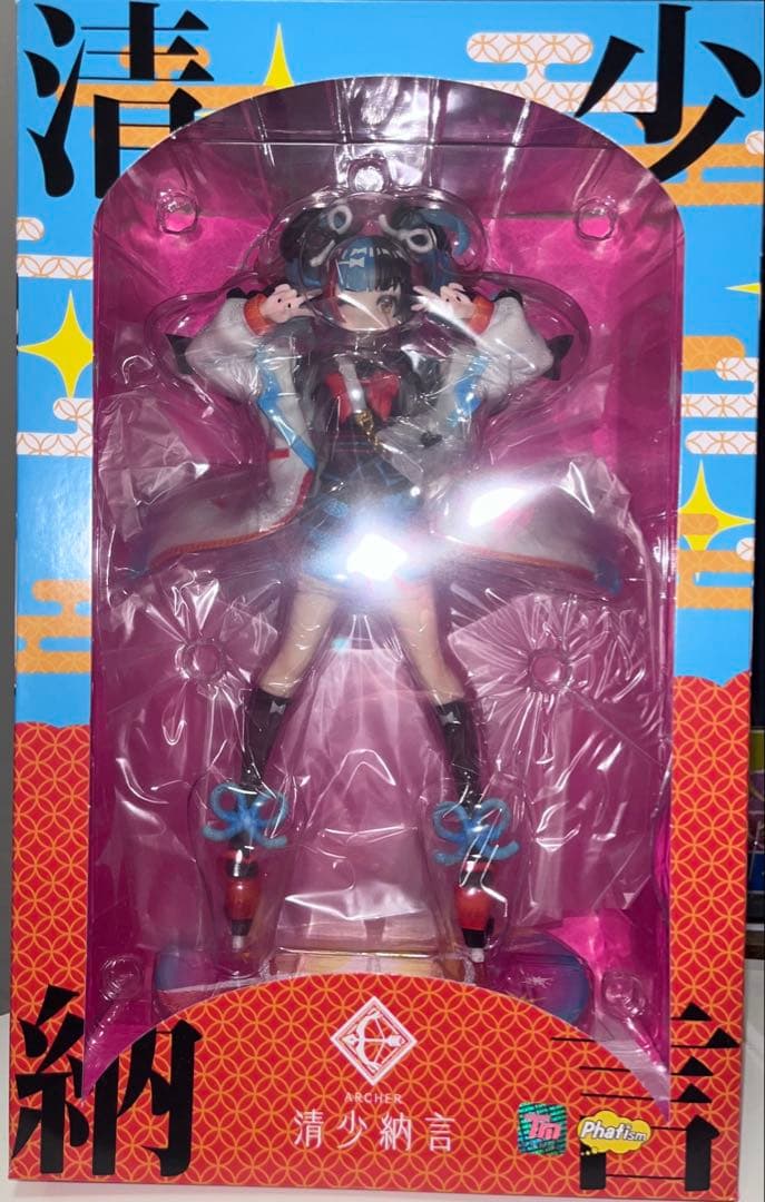 アーチャー 清少納言 Fate/Grand Order ファット フィギュア