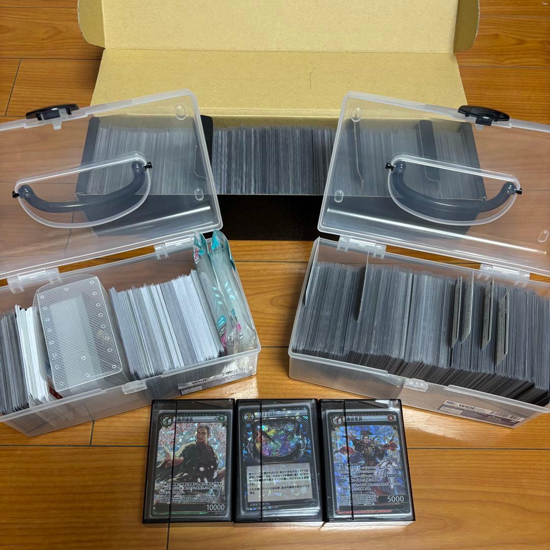 イジンデン　ダイソー　引退品