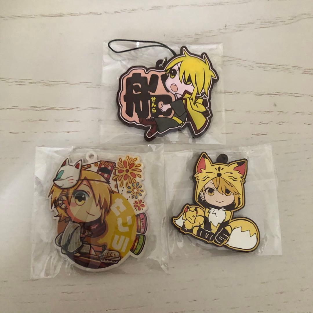 浦島坂田船 センラ 最終お値下げ - メルカリ